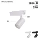 TRL013-35W-3030lm-Faretti a Binario-Prodotti Personalizzabili--TRL013 w 2834lm